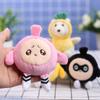 New Egg Party Plush Toy Dolls Pendant Bags Hanging Decoration Keychain Dolls