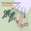Профессиональные ножницы для собак из нержавеющей стали с круглым кончиком, прочные безопасные аксессуары для ухода за шерстью собак