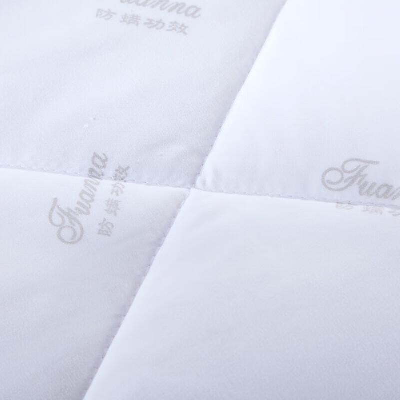FUANNA Anti-Mite Australian Wool Winter Quilt