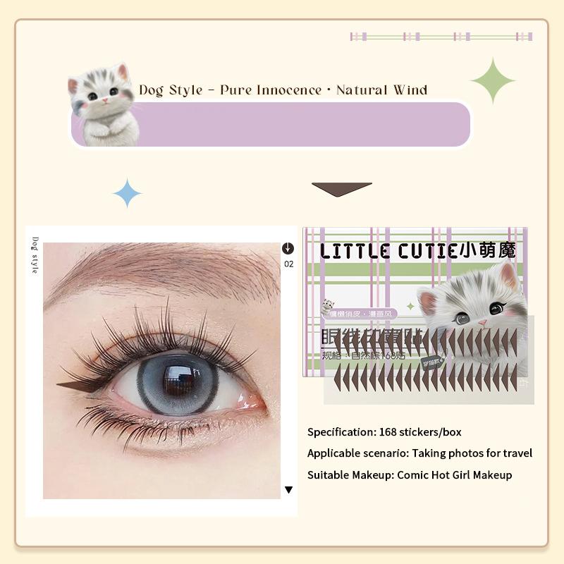 168/210 шт. Наклейки-штампы для подводки для глаз Водостойкие Потостойкие Подходящие Отекшие Глаза Волдыри Регулирующие Патч для Подводки для Глаз