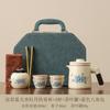 Ru kiln travel tea set portable going out with bag outdoor car camping express guest cup travel tea drinking equipment full set