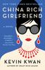 Книга China Rich Girlfriend