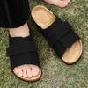 Модные модные кожаные сандалии летние мужские и женские мюли тапочки сабо тапочки классические пряжки пробковые шлепанцы легкие уличные тапочки