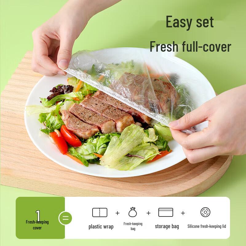 MARYYA Disposable Food Covers, 100 Count