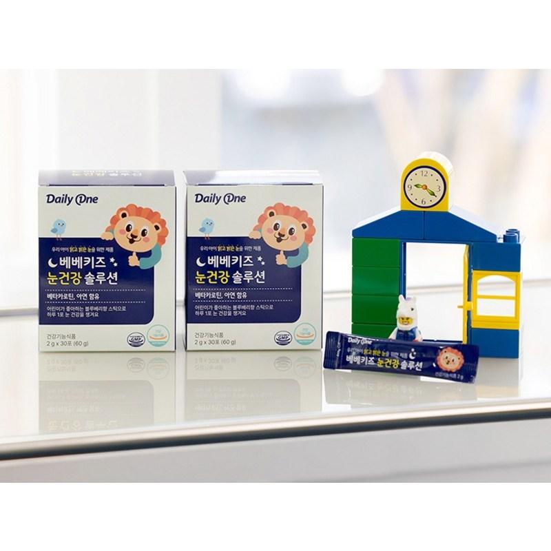 Daily One Bebe Kids Eye Health Solution Children's Beta-Carotene Nutrient, 60g, 2 units