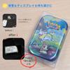 EYESRAIL Boxx Guardian Pokemon Card BOX Loader Защита от ультрафиолета Прозрачный футляр для хранения коллекции отечественного производства (Мини-банки, [10 шт.])