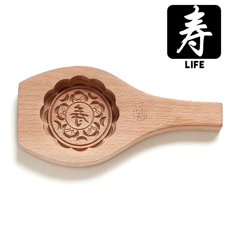 Форма для выпечки торта Moon Cake, тыквенный пирог с зеленой фасолью, выпечка, магазины, деревянная форма, кухонные принадлежности