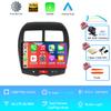 Car Radio Android 14 For Mitsubishi ASX 1 2010 2011 - 2016 C4 Peugeot 4008 DSP Multimedia Video Player Carplay Stereo Audio GPS