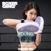 Professional Boxing Focus Mitts Muay Thai Kickboxing Taekwondo MMA Training Reaction Pad With PU Leather Padding