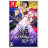 Fire Emblem: Three Houses - Switch