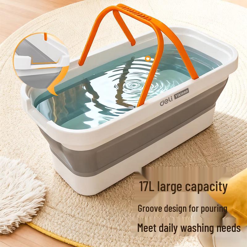 Deli DL-YKJ104 17L Square Folding Utility Bucket