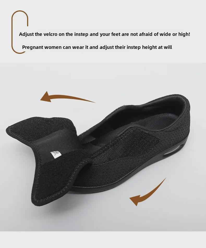 Женские кроссовки на липучке с сеткой для ходьбы - Дышащие, Мягкая подошва, Повседневный комфорт для весны и осени