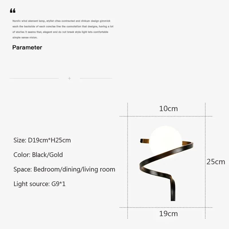 Светодиодный современный настенный светильник, простой настенный светильник для спальни, прикроватный светильник для гостиной, фоновая стена, лестница, коридор, ванная комната, зеркало, передний свет