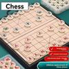 Foldable Xiangqi Strategy Board Game Set Portable Chinese Chess Set  Office