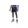 Dri-Fit Solid Logo Stripe Drawstring Athletic Training Casual Shorts Men Bottoms Navy-Blue DX1487-410