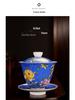 Court Style Cloisonné Enamel Sancai Gaiwan Ceramic Kung Fu Tea Set with Handmade Filigree Pahua Brewing Bowl