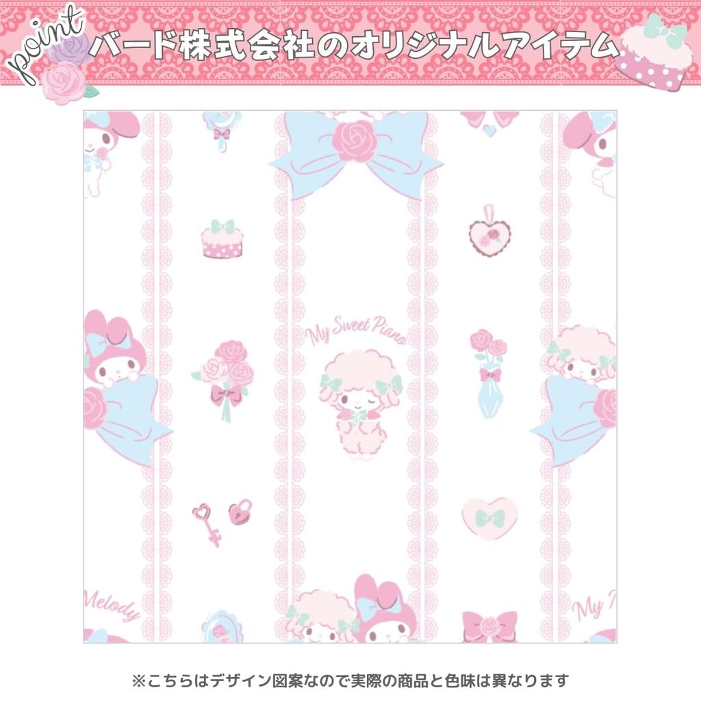 Sanrio Моя Мелоди Мое Сладкое Пианино Кружево с УФ-защитой 100 см x Комплект с Персонажем и Шторами, 176 см, 2, Можно стирать, SB-675-S