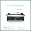 Yingtang Dual-Burner Desktop Teppanyaki Griddle