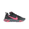 React Element 55 Black Solar Red