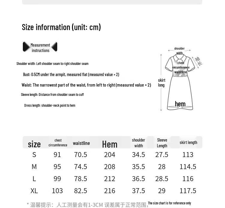 Elegant Cotton V-Neck Puff Sleeve Hollow-Out Midi Dress
