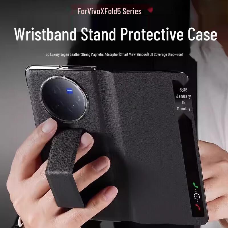 ZLANNI Кожаный защитный чехол для бизнеса для серии Vivo X Fold