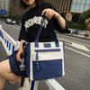 Women Large Capacity Shoulder Bag Student Classes Tote Bag Color Block Handbag