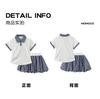 Mamimaka Summer New Product Girls' Fashion Leisure Set