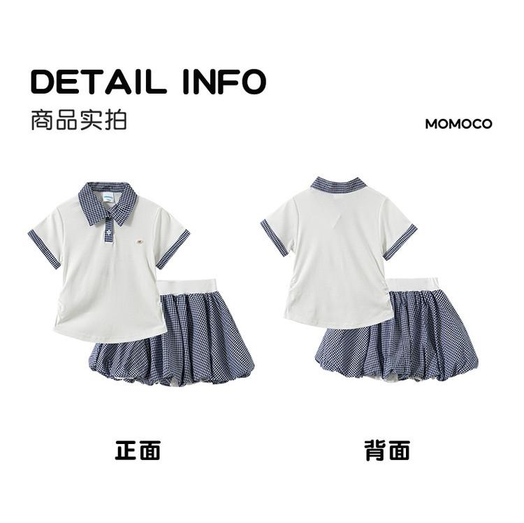 Mamimaka Summer New Product Girls' Fashion Leisure Set