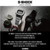 G Shock Ga 2000s 1adr