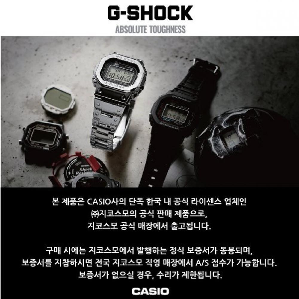 G Shock Ga 2000s 1adr
