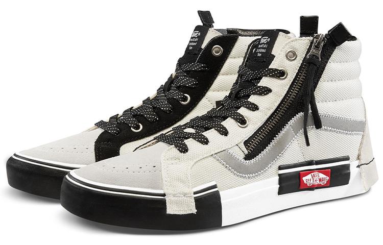 Vans Sk8-Hi Reissue CAP Светоотражающие VN0A3WM1TUU