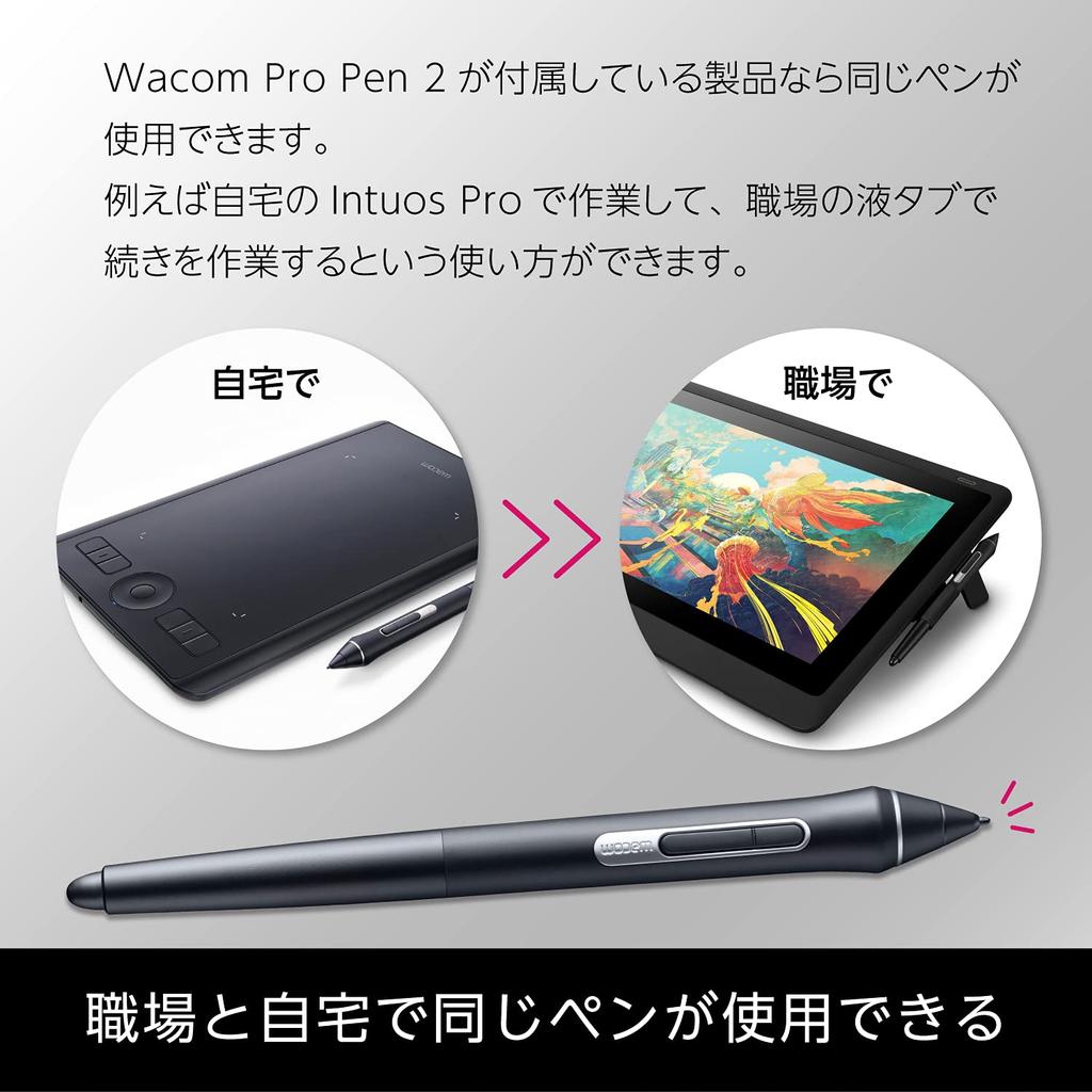 Wacom Intuos Pro Paper Edition L size A4 compatible pen tablet Paper edition pen input Wacom Pro Pen 2 included PTH-860/K1