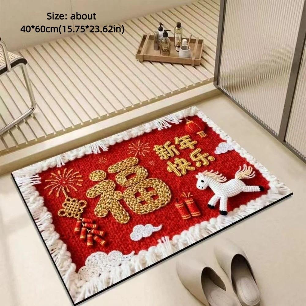 Horse Pattern New Year Door Mat Red Welcome Home Mat New Entrance Floor Mat Home Decorations
