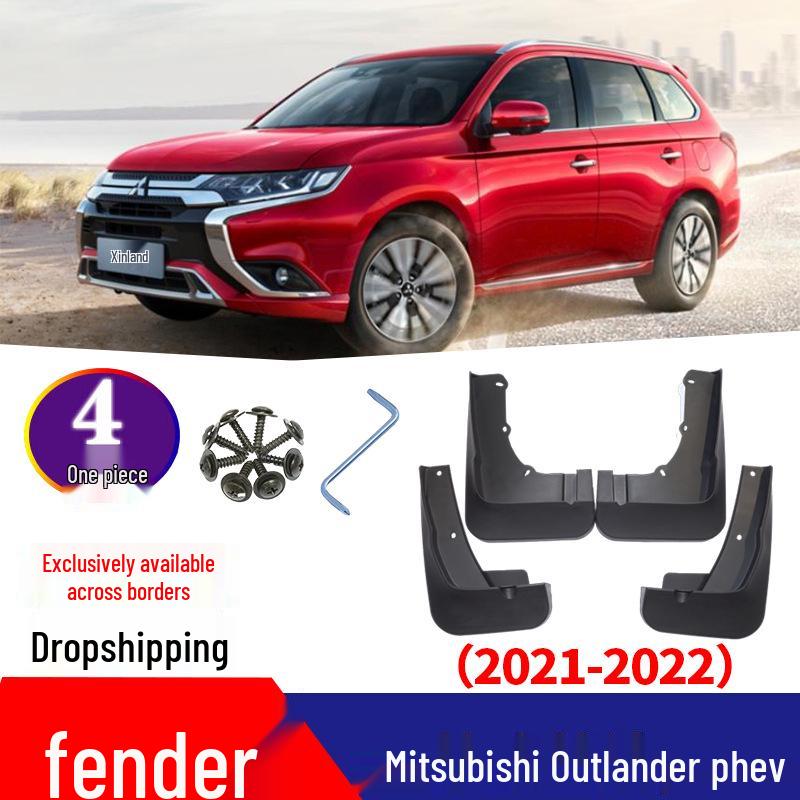 2021-2022 Mitsubishi Outlander & Outlander PHEV Soft Rubber Mudguards Accessories