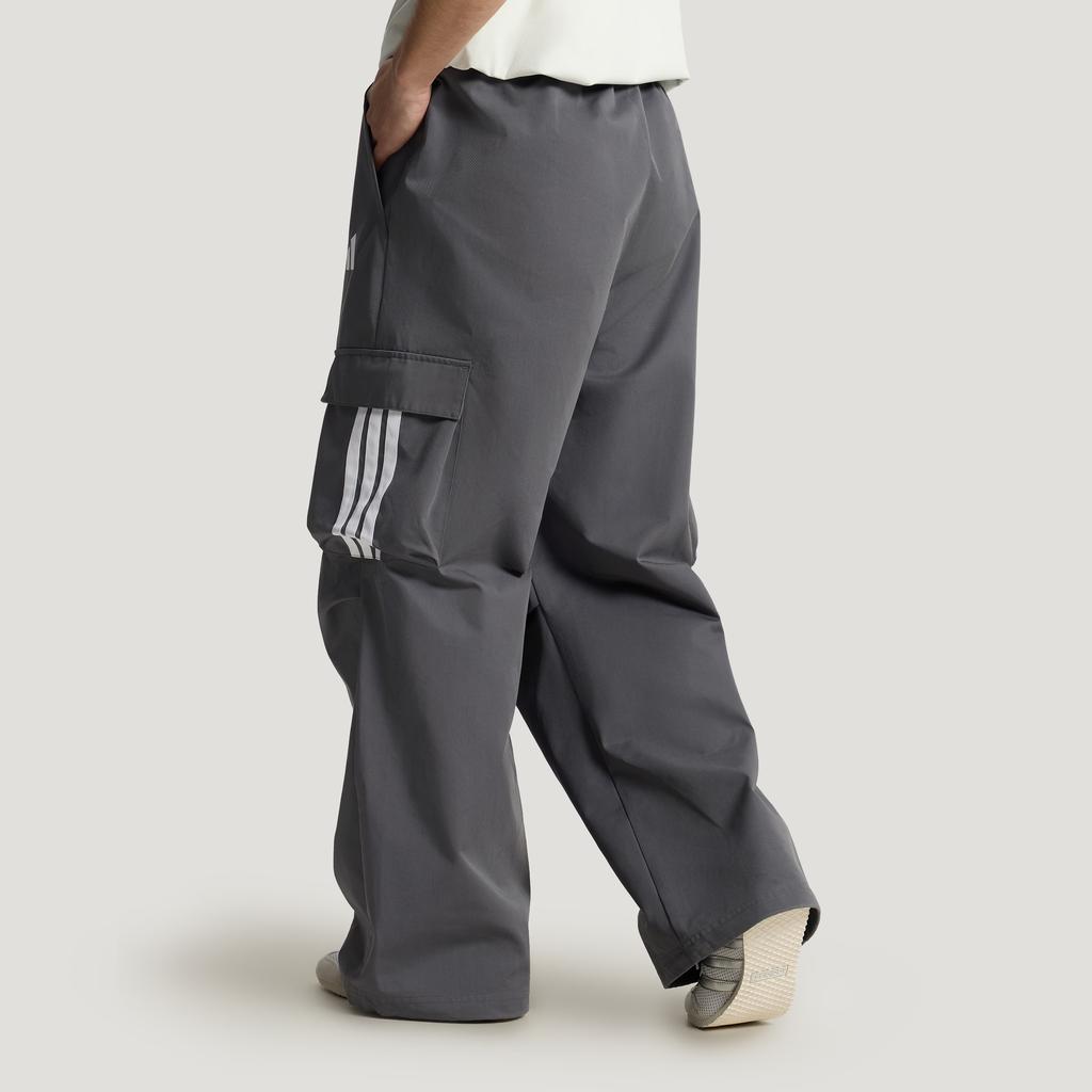 adidas Мужские брюки-карго свободного кроя из ткани KW0678