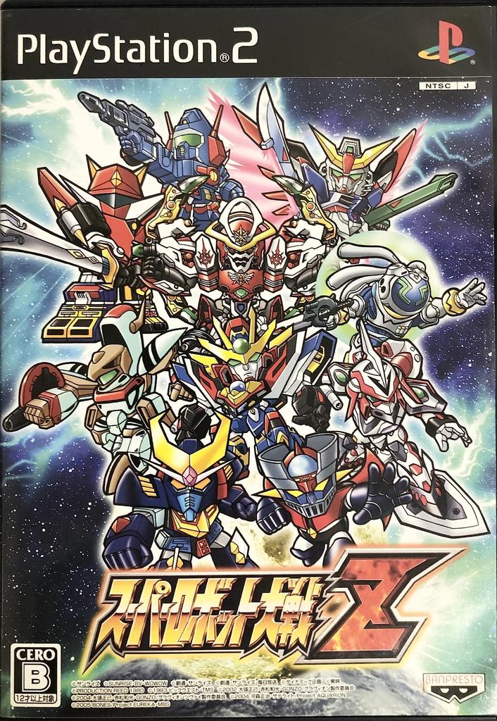 Супер Робот Войны Z