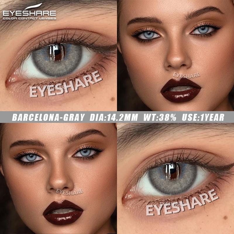 Eyeshare 1 пара цветных контактных линз, синие мягкие линзы, натуральные коричневые зрачковые серые линзы, зеленые модные косметические контактные линзы каждый год