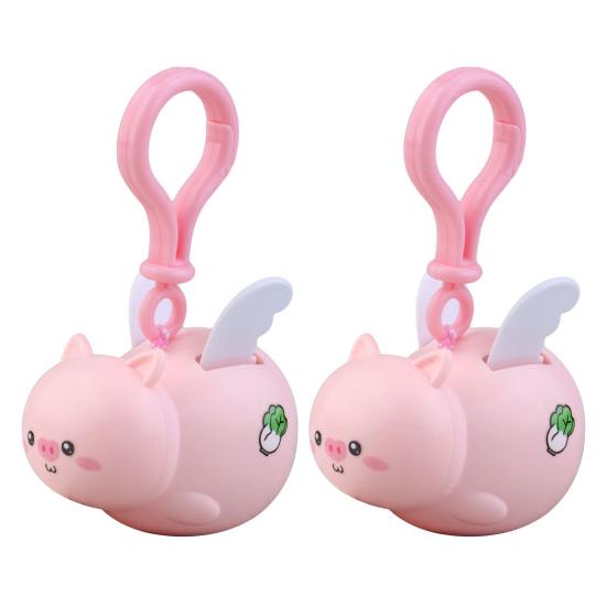 1/2Pcs Pig Keychain Pendant with Flapping Wings Pull String To Vibrate Fun Toy Decoration Kids Bag Pendant Car Keychain