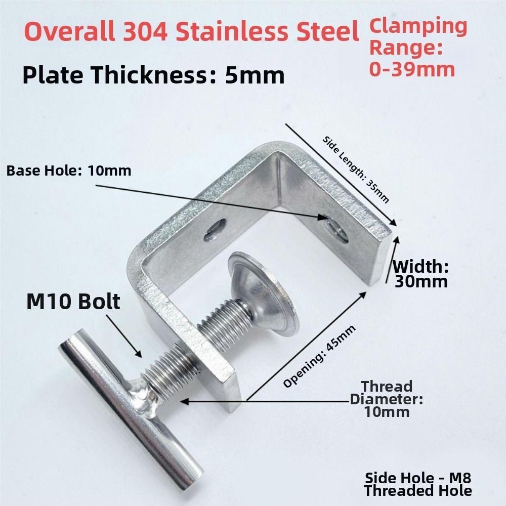 1pc T-Shaped Square Clamp 304 Stainless Steel Fixed Holder Clip C-clamp Hardware Fasteners