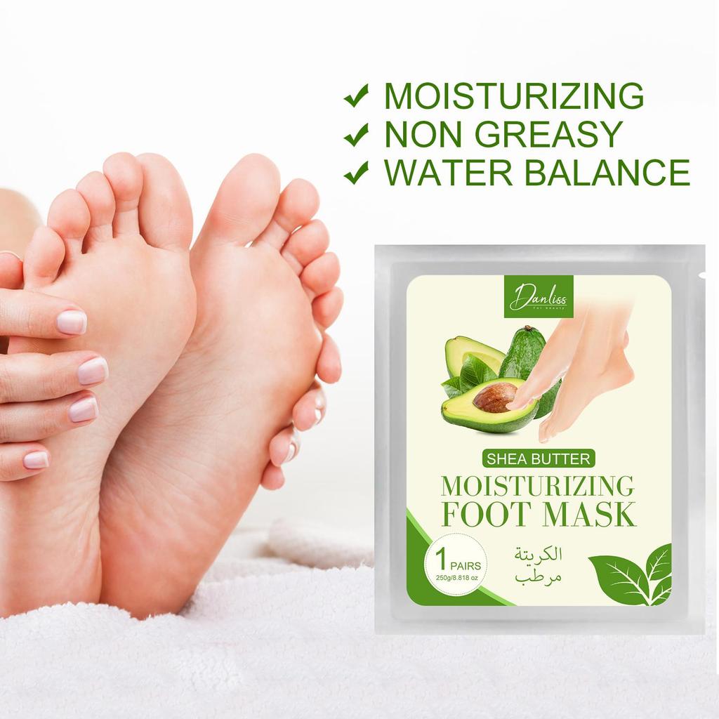 Маска для ног с маслом ши, 5 пар — интенсивное увлажняющее средство для сухих потрескавшихся ног, улучшает огрубевшую кожу и сохраняет мягкость ног