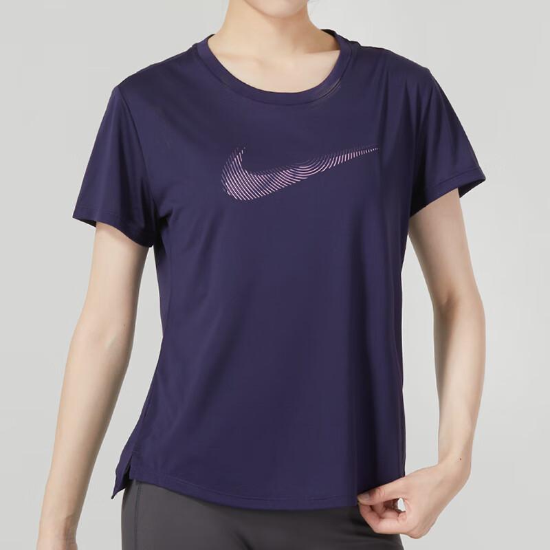 Новая женская одежда для фитнеса Nike темно-синяя FB4697-555