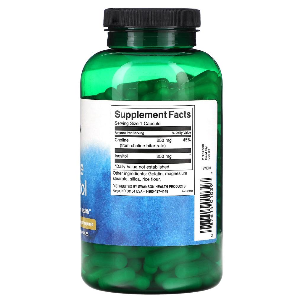 Choline & Inositol, 250Mg, 250 Capsules
