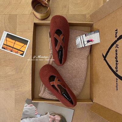 Туфли – Мэри Джейн