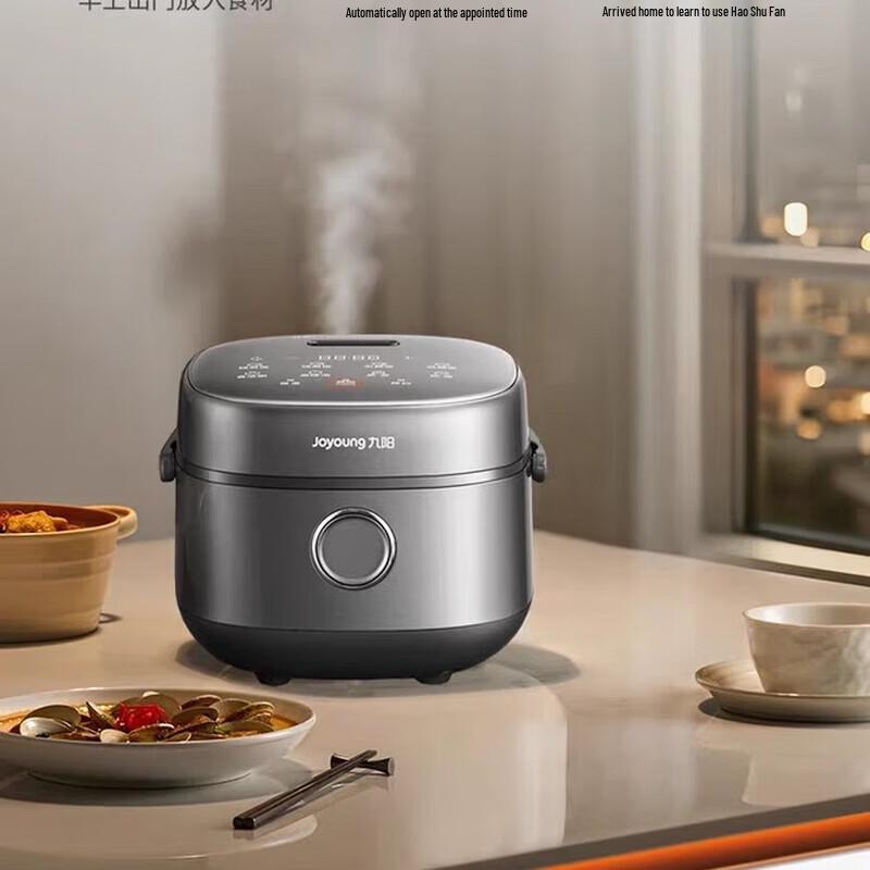 Joyoung 4L IH Electric Rice Cooker with 316Ti Titanium Inner Pot CN plug (adapter included)