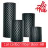 3D Carbon Fiber Anti-Collision Door Strip & Mirror Protection Sticker