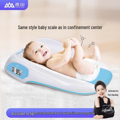 Высокоточные цифровые весы для младенцев и малышей (Китайская версия)