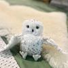 20Cm/7.8Inch Plush Owl Toys That Can Be Used As Hand Puppets, Cute Dolls for Educational Purposes, And Perfect Gifts for Children