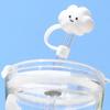 Straw Covers Cute Cloud Shape Suction Tube Cover Silicone Straw Tips Covers Reusable Straw Protectors Party Drinks Tube Dust Cap