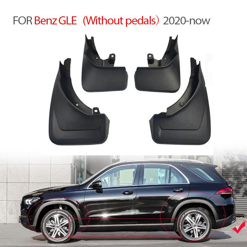 Для -2025 Mercedes Benz GLE Dynamic Edition Special Edition Luxury Edition грязезащитный щиток автомобильного колеса, защита от грязи и воды