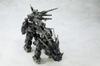 Kotobukiya ZOIDS Dark Horn scale plastic kit DPZ-10 1/72